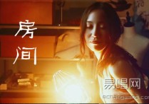 刘瑞琦房间吉他谱,简单刘瑞原版指弹曲谱,刘瑞琦高清六线乐谱