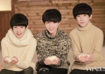 TFBOYS样吉他谱,简单三张原版指弹曲谱,TFBOYS高清六线乐谱