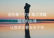 四季予你吉他谱,原版程响歌曲,简单C调指弹曲谱,高清六线乐谱