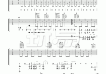 爱很简单吉他谱,C调高清简单谱教学简谱,陶喆六线谱原版六线谱图片