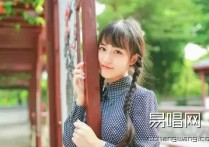 烟把儿乐队梁家姑娘吉他谱,简单二张原版指弹曲谱,烟把儿乐队高清六线乐谱