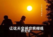 广东爱情故事吉他谱,原版广东雨神歌曲,简单C调指弹曲谱,高清六线乐谱