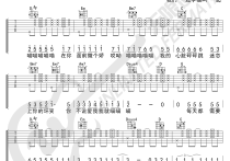 学猫叫吉他谱,原版歌曲,简单G调弹唱教学,六线谱指弹简谱3张图