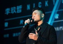 夏天吉他谱,原版李玖哲歌曲,简单G调指弹曲谱,高清六线乐谱