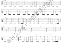 渡我不渡她指弹谱,孤独诗人歌曲,简单指弹教学简谱,钟的吉他社六线谱图片